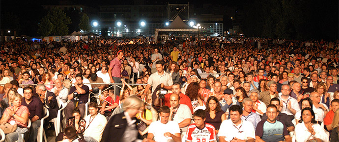 pomigliano jazz a pomigliano d'arco 2018