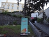 Visita guidata Palazzo Mediceo
Pomigliano Jazz  2018 - XXIII Edizione
Ottaviano
